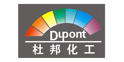 甲醇，白電油，防白水，DBE,二氯甲烷-鑫洋化工